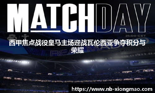 熊猫体育官方入口