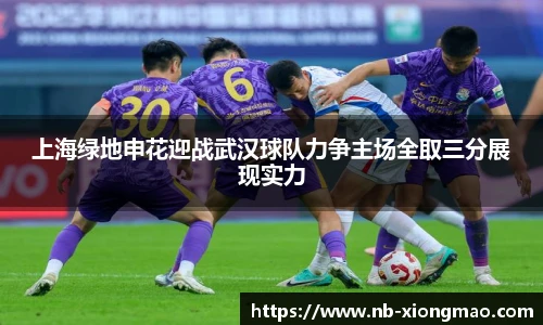 熊猫体育登录入口